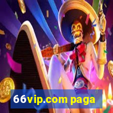 66vip.com paga